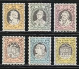 Cehoslovacia 1956 - Festivalul de muzica, Mozart, serie neuzata