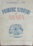 Printre straini si acasa - M.Condrasova, I. Tiurin