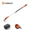 Redback Pachet E608D+EP20+EC20 Emondor 2000mm, acumulator 40V/2Ah, incarcator 40V/2A ProAdvanced PowerfulTools