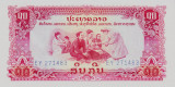 Bancnota Laos 10 Kip (1975) - P20a UNC