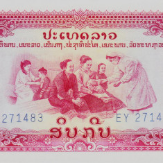 Bancnota Laos 10 Kip (1975) - P20a UNC