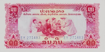 Bancnota Laos 10 Kip (1975) - P20a UNC foto