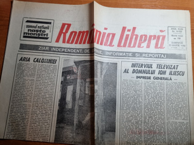 romania libera 18 martie 1990-interviu cu ion iliescu,cazul dan ghinea foto