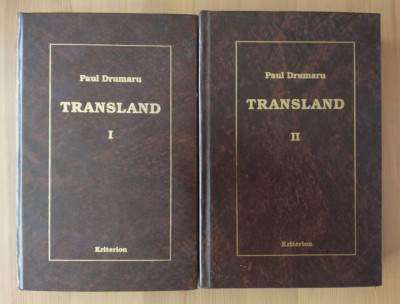 Paul Drumaru - Transland: poeții mei maghiari (2 vol.) foto