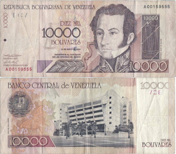2000 (25 V), 10.000 bol&iacute;vares (P-85a) - Venezuela