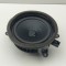 Difuzor ușă st&acirc;nga spate VOLVO XC90 II 2024 OEM: 31489120 31210539