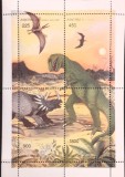 Altai fauna, animale preistorice 4v. Bloc , colita mnh, Nestampilat