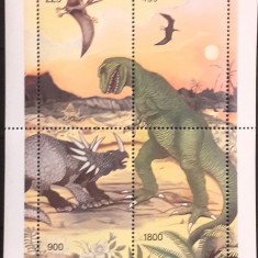 Altai fauna, animale preistorice 4v. Bloc , colita mnh