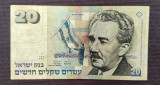 Israel - 20 Shekel (1987)