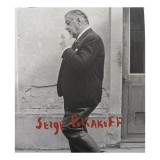 Serge Poliakoff, Joe Fyfe