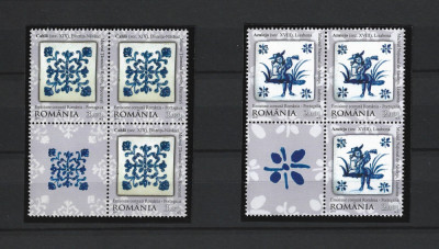 ROMANIA 2010 - ROMANIA-PORTUGALIA, CERAMICA, BLOC 2 CU VINIETA, MNH - LP 1869 foto