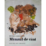 MANZUL DE VANT. ILUSTRATII DE CONSTANTIN BACIU-PETRE GHELMEZ-217570