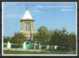 Carte postala Moldova 2017 - Biserica &rdquo;Adormirea Maicii Domnului&rdquo; &ndash; 200 de ani, Necirculata, Printata