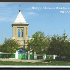 Carte postala Moldova 2017 - Biserica ”Adormirea Maicii Domnului” – 200 de ani