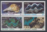 MARSHALL ISLANDS 1986 WWF CORALI, Nestampilat