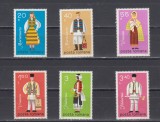 A11 TX5 7 - 1979 - Costume nationale, Arta, Nestampilat