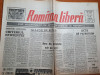 Rom&acirc;nia Liberă 10 Martie 1990: Privatizarea, Teroriști &icirc;n Proces. Ziar de Colecție