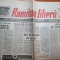 romania libera 10 martie 1990-privatizarea pro sau contra,teroristii in proces