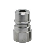 Adaptor lance spumare aparate cu pistol cu cupla rapida 1/4 " &Eacute;&cedil;=19.5 mm L=40 mm