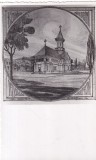 Biserica din Seini. Vedere perspectiva (necirculata)