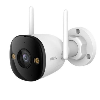 Camera de exterior Wi-Fi IMOU Bullet 3 5MP, lentila 2.8mm, Iluminare duala IR si LED 30m, Audio, Alarma, MicroSD, IP67 - IPC-S3EP-5M0WE-0280B SafetyGu foto