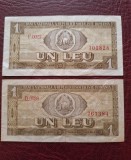Romania lot 1 leu 1966