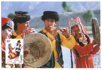 China 1999 - Grupuri etnice, CarteMaxima 23 foto