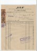 Romania, &quot;ARA&quot;, Articole sanitare si technice, Factura, Bucuresti, 1945