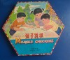Sah Chinezesc Joc vechi cu bile de sticla perioada comunista vintage Complet