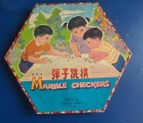 Sah Chinezesc Joc vechi cu bile de sticla perioada comunista vintage Complet