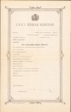 A741 Certificat școlar EMKE n&eacute;piskolai bizonyitv&aacute;ny, antebelic