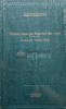 Nimic Nou pe Frontul de Vest &amp; Cuibul Visurilor - Erich Maria Remarque, Adevarul, Coperta Cartonata, Stare Foarte Buna