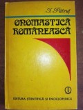 Onomastica romaneasca- I. Patrut