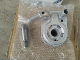 Racitor ulei NOU original FORD 7S7G6B856CA/ 1925463 1.4-1.5-1.6 benzina/ VOLVO
