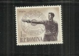 ROMANIA 1955 - CAMPIONATELE EUROPENE DE TIR, MNH - LP 393, Nestampilat