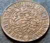Moneda istorica 1/2 CENT - INDIILE OLANDEZE, anul 1945 * cod 2865, Asia