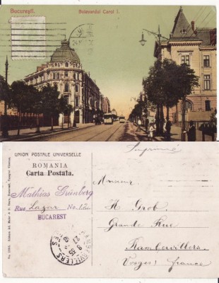 Bucuresti- Bulevardul Carol I-tramvai-TCV foto