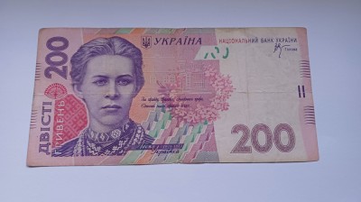 Ucraina-200 Grivna- Hryvna 2007 foto
