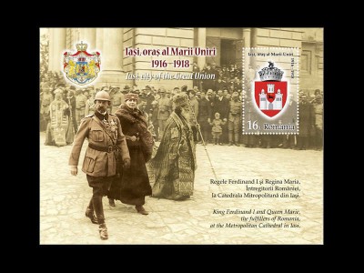 ✅RO 2017 LP 2144a &amp;quot;Iasi,oras al Marii Uniri&amp;quot; Regina Maria/Ferdinand bl. 698,MNH foto