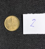 Moneda 1 ban 1954 RPR