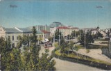 Braila. Centru (necirculata)