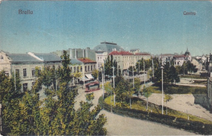 Braila. Centru (necirculata)