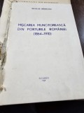 Miscarea Muncitoreasca din porturile Romaniei 1864-1910 - Nicolae Birdeanu rezumat teza doctorat