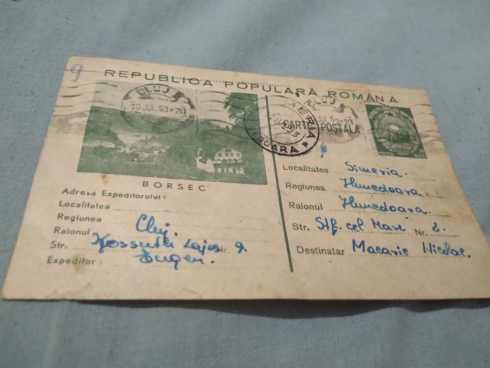 CARTE POSTALA BORSEC CIRCULATA