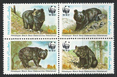 Pakistan 1989 Mi 759/62 bloc MNH - WWF: Ursul Negru Asiatic foto