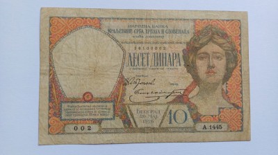 Iugoslavia-10 Dinara1926-F rara foto