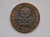 200 ESCUDOS 1994 COMEMORATIVA (Lisbon-European Cultural Capital), Europa