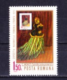 TSV$ - 1970 LP 723 EXPOZITIA MAXIMAFILA ROMANIA-FRANTA, EROARE
