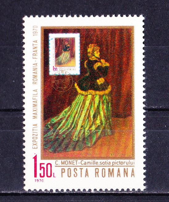 TSV$ - 1970 LP 723 EXPOZITIA MAXIMAFILA ROMANIA-FRANTA, EROARE