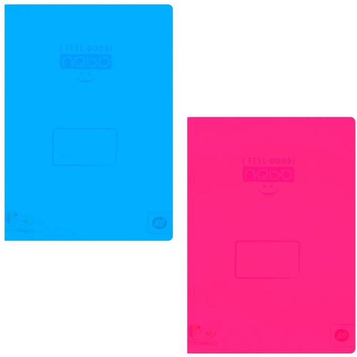 Set 5 caiet A5 80 file cu coperta PP-AR, 7Toys